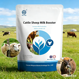 Stimulant de soins pour animaux : Améliore la croissance, augmente la reproduction féminine, prolonge la période de lactation, réduit le temps de mise bas - Product Image 1