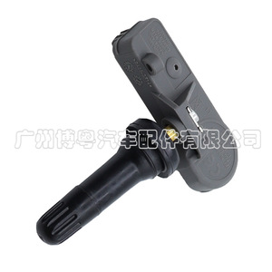 Dr3v1a180ba Dr3v1a180bb <b>Tpms</b> Sensor 433Mhz External For Ford - Product Image 4