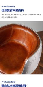 OEM ODM <span class=keywords><strong>Housse</strong></span> arrière industrielle en cuivre noir en cuir véritable pour <span class=keywords><strong>tabouret</strong></span> <span class=keywords><strong>de</strong></span> <span class=keywords><strong>bar</strong></span> pivotant, stable, réglable en hauteur, pour comptoir et <span class=keywords><strong>bar</strong></span> à domicile - Product Image 3
