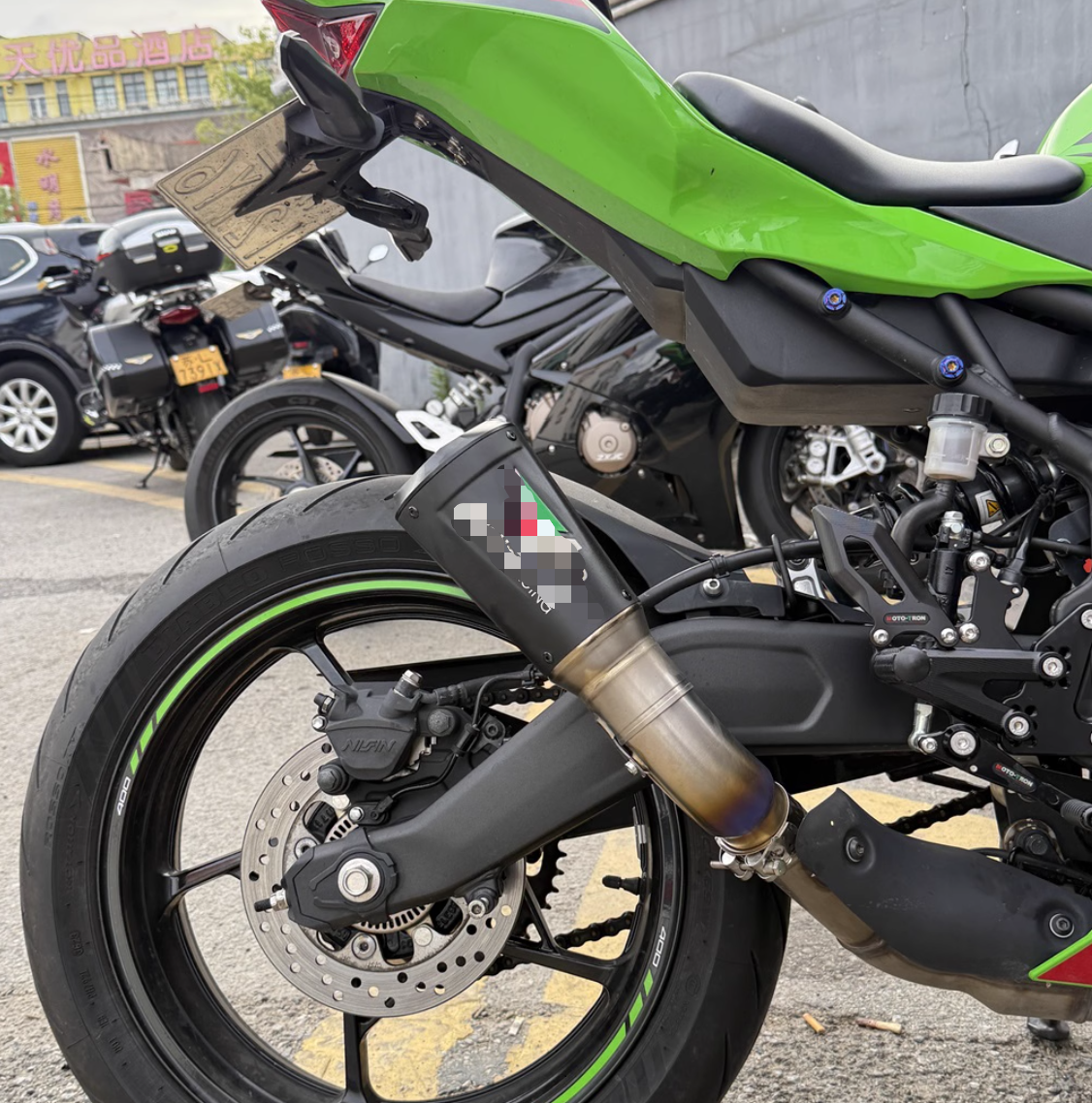 zx4rr titanium exhaust