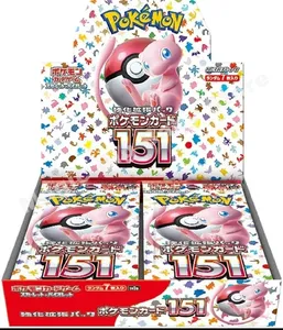 Tarjeta Pkm Original Coleccionable, Tarjeta PTCG Versión Japonesa SV2a, Primera <span class=keywords><strong>Generación</strong></span> 151, Pikachu Dream Booster Pack - Product Image 1