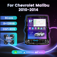 Système de navigation automobile NaviFly Android 8 cœurs 8+128 Go pour Chevrolet Malibu 2010-2014 avec GPS DVR