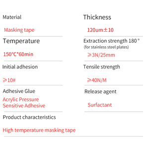 Nastro Adesivo Washi KUAHE 150C per Alte Temperature, Nastro per Pittori in Carta di Riso, Protezione PCB e Verniciatura Automobilistica di Precisione, Monofacciale - Product Image 6