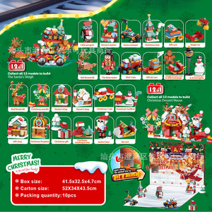 STARMERRY Noël Poke Fun <span class=keywords><strong>Animal</strong></span> <span class=keywords><strong>Crossing</strong></span> Blind Box Compatible Plastique Non Toxique Échelle 1/12 Assemblage Éducatif Animaux - Product Image 6