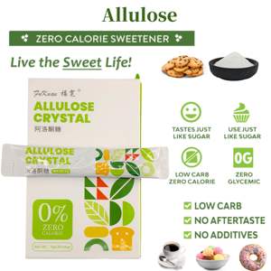 冷凍品のための優れた凍結点うつ病を伴う高純度Alluloseシャーベットとジェラートのための粉末Allulose - Product Image 2