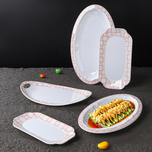 Plato Ovalado de Melamina para Pescado con Diseño Rojo, Duradero, para Restaurantes Comerciales, Juego de Platos para Servir Comida China - Product Image 2