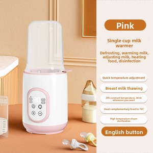 Calentador <span class=keywords><strong>de</strong></span> Leche Automático <span class=keywords><strong>de</strong></span> Temperatura Constante, Dos en Uno, Calentador y Desinfectador <span class=keywords><strong>de</strong></span> Biberones para Calentar Leche Materna - Product Image 1