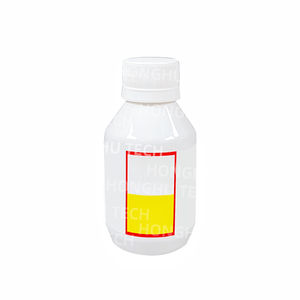 En stock : Bouteille vide en PET de 125 ml, avec étiquettes jaunes et petite boîte en papier, livrée à votre porte. Ensemble complet. - Product Image 1