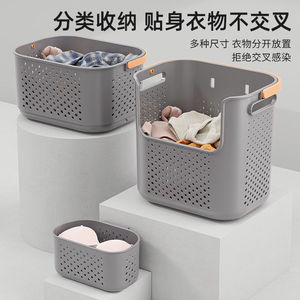 Wall Mounted Laundry <b>Basket</b> Rectangle PP Plastic Breathable Flexible <b>Storage</b> For Bathroom Clothes Organizer - Product Image 4