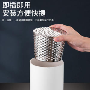 <span class=keywords><strong>Drenaje</strong></span> de Piso de Acero Inoxidable 304 de Doble Propósito, Inserto de Pared con Orificios Laterales, Forma Cónica, Filtro Anti-Ratones, Tubo de <span class=keywords><strong>Drenaje</strong></span> de 110 mm - Product Image 2