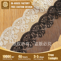 Dentelle en filet, motif ciseaux en soie de lait simple, pour la décoration intérieure, accessoires vestimentaires, fabricant. Bordure en dentelle brodée.