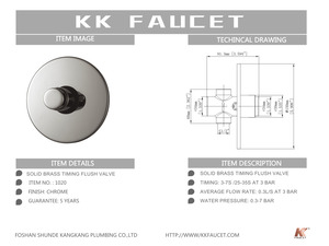 Brass Tay Báo Chí Đòn Bẩy Xử Lý Loại Bồn Tiểu Cảm Biến Tuôn Ra Van Nước Tiểu - Product Image 5