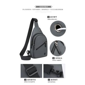 Sac de poitrine de style coréen pour hommes, petit sac à bandoulière bleu foncé pour les voyages d'affaires avec rangement multi-couches et chaîne en fil de couture - Product Image 3