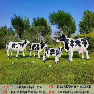 Tùy Chỉnh Lớn Thực Tế Sợi Thủy Tinh Bò Bức Tượng Thân Thiện Với Môi Động Vật Điêu Khắc Cho Công Viên Vườn Trang Trại Trang Trí Trang Trí - Product Image 3
