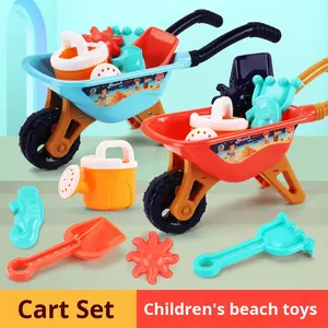 Nouvel ensemble de 6 pièces pour enfants : chariot de plage, pelle et jouets de piscine en plastique durable pour jeux aquatiques en extérieur - Product Image 2