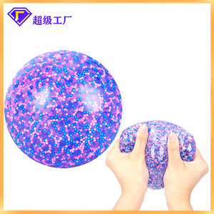 Shang Run Stress Relief <b>Balls</b> TPR Soft Rubber <b>Squeeze</b> Toys For Pranks And Stress Relief - Product Image 5