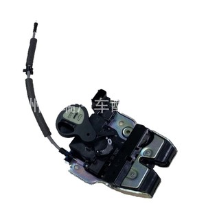 Bloqueo de Maletero Hyundai 81230 B1000 para Genesis G80 15 20, Pieza de Repuesto - Product Image 4