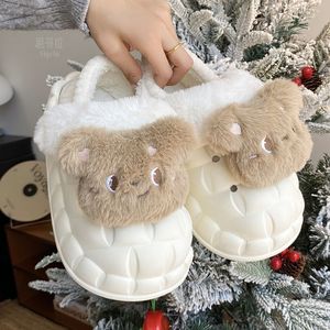 Chaussons d'hiver en peluche d'ours en coton pour femmes, semelle intermédiaire en caoutchouc, couleurs mélangées tendance, sangle, utilisation intérieure/extérieure, chauds - Product Image 5