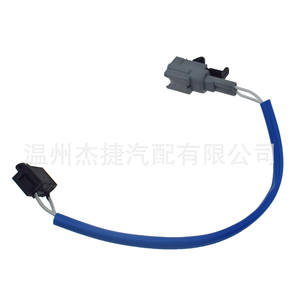 Interrupteur de coffre et de hayon Nissan Tiida 25210-JE20A en ABS pour la fabrication de pièces neuves et d'occasion - Product Image 1