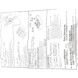 Tavolo con filettatura inferiore DP1006000000 dinamometro a tensione Tajima <span class=keywords><strong>Computer</strong></span> macchina da ricamo strumenti di misurazione periferica - Product Image 4
