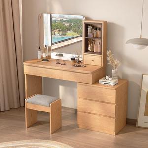 Oak Dressing <b>Table</b> Solid Wood Modern Minimalist Bedroom Vanity With Storage Drawers Makeup Desk With <b>Mirror</b> And Chair Set - Product Image 1