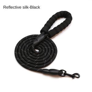 Correa reflectante multicolor para perro, mango cómodo con Material de nailon y decoración de cinta, suministros para mascotas almacenados por <span class=keywords><strong>Amazon</strong></span> - Product Image 6