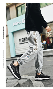 Nhà Máy Thoáng Khí Zapatos De Zapatillas Tùy Chỉnh Củ<span class=keywords><strong>a</strong></span> Người Đàn Ông Giản Dị Giày Thể Thao Giày Cho Nam Giới Mới Phong Cách Thể Thao Đi Bộ Mens Giày - Product Image 6