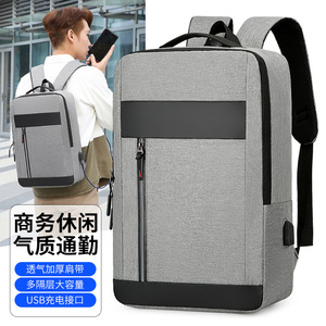 Sac à dos pour ordinateur portable 15,6 pouces pour étudiants, sac à dos pour ordinateur portable avec chargement USB pour l'exportation transfrontalière, sac à dos professionnel pour ordinateur portable pour le commerce extérieur - Product Image 6