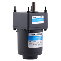 Moteur à engrenages à induction AC 4IK25GN-C monophasé 200V 220V 230V 380V 400V 415V 50Hz 60Hz à couple élevé et faible régime, rapport 18 50 200 250 750