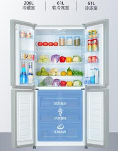 Best 24V 418L French Door <b>Refrigerator</b> Counter Freezers Solar <b>Refrigerators</b> Side-by-Side Household 24V DC 418L French Door Stain - Product Image 6