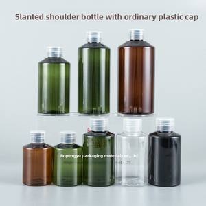 50ml 100ml 150ml 200ml cylindre vert foncé PET Lotion Toner pompe de distribution pulvérisateur bouteilles vides emballage frère - Product Image 2