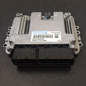 Original hochwertige Dieselmotor Ersatzteile Ecu Ecm SK130-8 SK140-8 Motor ECU D04FR 0281020255 - Product Image 2