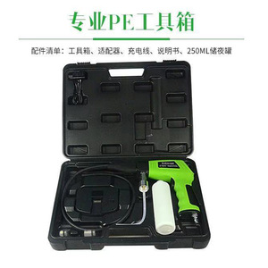 Visual Cleaning Gun With Screen Electric Corded For Car Air Conditioning Vent Maintenance Kit Endoscope Inspection - Product Image 5