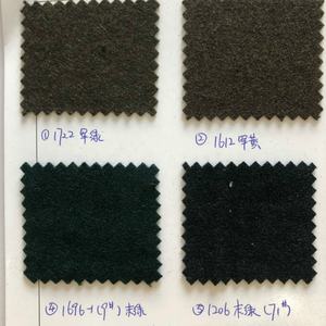 ผ้าเมลตัน B-600g/<span class=keywords><strong>m</strong></span> ผสมขนสัตว์ 50% โพลีเอสเตอร์ 40% สำหรับเสื้อโค้ทฤดูหนาว มีสินค้าในสต็อก ผลิตจากโรงงาน ผ้าเมลตัน 600g/<span class=keywords><strong>m</strong></span> - Product Image 6