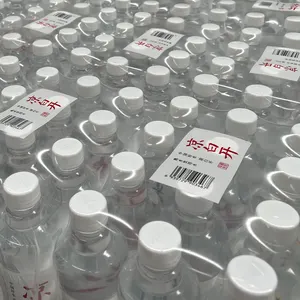המחיר הטוב ביותר מים מינרליים בקבוק פלסטיק אריזת סרט תרמו לכווץ PE סרט שקוף פוליאתילן לכווץ לעטוף סרט
