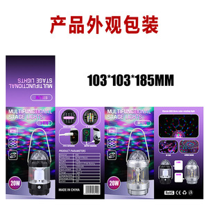 Linterna portátil para acampar L978, luz Led recargable con efecto de bola de discoteca giratoria para uso de emergencia al aire libre - Product Image 4