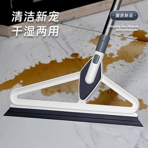 Magic Broom Dual Purpose <b>Squeegee</b> Mop Soft Silicone Aluminum Handle Floor Cleaning Multi Functional Wet And Dry Use - Product Image 2