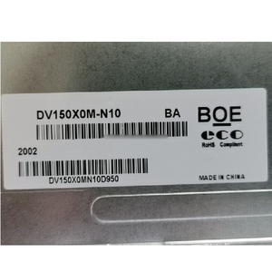 Nueva Pantalla LCD Original de 15.0 Pulgadas con Controlador LED DV150X0M-N10, Resolución 1024RGB*768 XGA, 85PPI, para Uso Industrial - Product Image 3