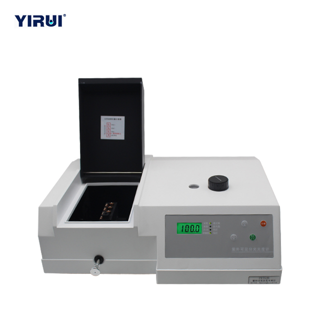 Single Beam Portable Visible Spectrophotometer Visible Spectrum Spectrometers