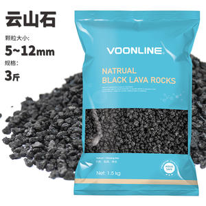 1,5Kg Vulkanische Steen Rood Substraat Zand Natuurlijke Aquascape Keramische Steen Korrelig Filtermateriaal Zwarte Rots Visbak Grind - Product Image 4