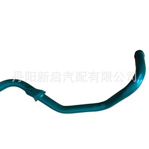 Manguera de refrigerante Volvo 20498454 para camiones de servicio medio pesado, pieza de repuesto - Product Image 1