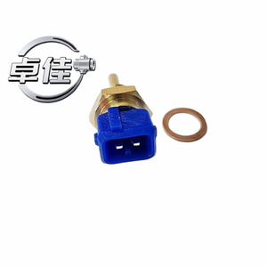 Capteur de température ZJ-18-059 à borne à vis pour la température de l'eau, compatible avec 22630-51E00 22630-51E02 22630-52E02 - Product Image 3
