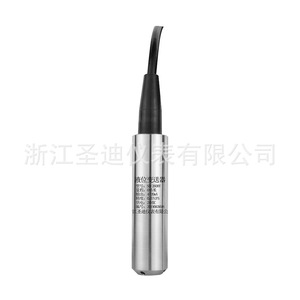 เครื่องส่งสัญญาณระดับ LCD รุ่น Sd-2608Y 0-100 เมตร เซ็นเซอร์วัดแรงดันอุตสาหกรรมสำหรับระบบไฮดรอลิก - Product Image 1