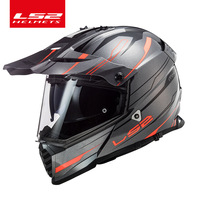 Casque de moto Ls2 ABS Rally à double visière, route et tout-terrain, double usage, quatre saisons, certification 3C MX436