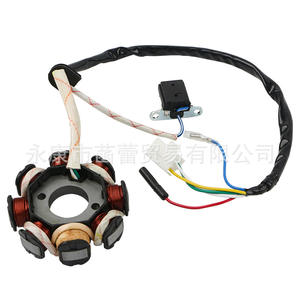 Bobine d'allumage magnétique pour motos tout-terrain KTM, GY6-50-8, stator de moteur à 8 niveaux, systèmes d'allumage électriques pour motos - Product Image 3