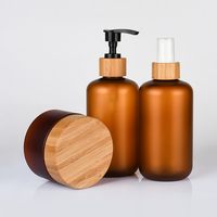 Emballage cosmétique en gros 15g 30g 50g 100g 150g 200g 250g Pot en plastique PET ambré givré avec bouchon