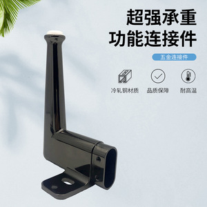 Chuangli Hengfeng Metal Furniture Leg Gun <b>Black</b> Aluminum Alloy Heavy Duty <b>Sofa</b> Bed <b>Table</b> Support Hardware Accessory Modern - Product Image 5