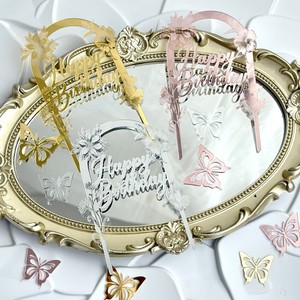 Honey And Sweetness Acrylic Birthday <b>Cake</b> Arch Plugin Decorations For <b>Cake</b> <b>Decorating</b> <b>Supplies</b> - Product Image 2