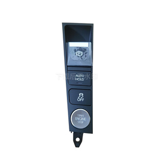 Sistema de arranque sin llave Volkswagen 3AD927137B Interruptor de marcha P con función Auto Hold para Passat CC B7 - Product Image 1