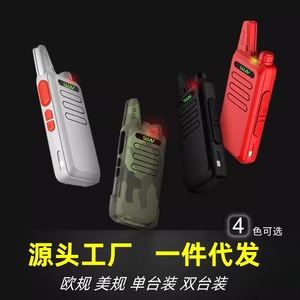 Mini talkie-walkie KellyWalin KD-C1 UHF avec batterie 1000 mAh, communication longue portée, utilisation en extérieur - Product Image 3